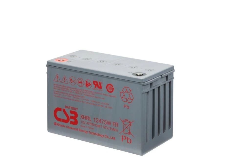 CSB XHRL12475W Battery